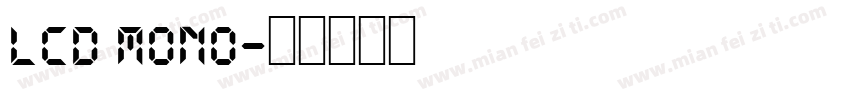 LCD Mono字体转换